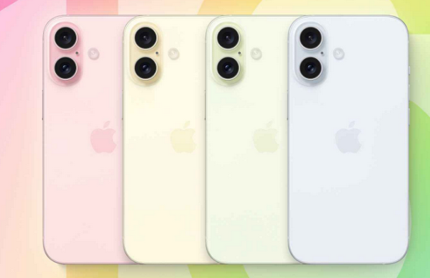 花都苹果16维修分享iPhone16全系可能会有哪些配色 