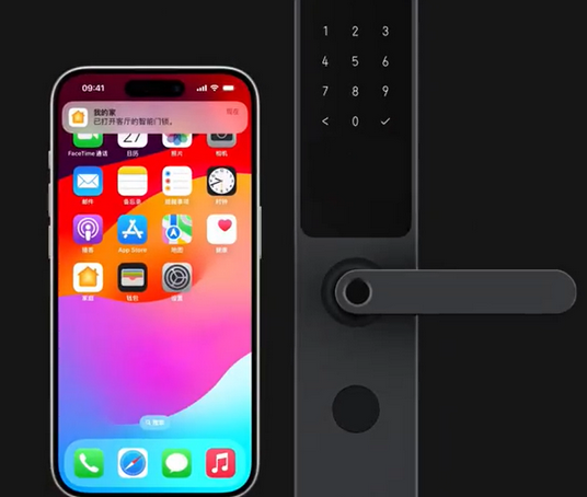 花都iPhone维修站分享在iPhone上使用家庭钥匙开启智能门锁 