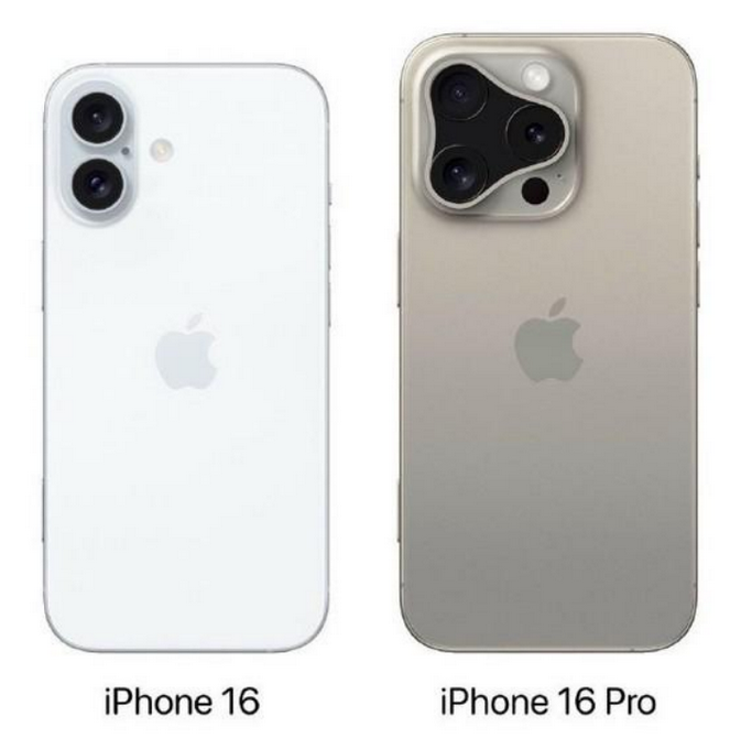 花都苹果16维修网点分享iPhone16系列提升明显吗 