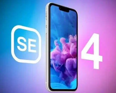 花都苹果SE维修分享iPhoneSE受众群体是哪些 