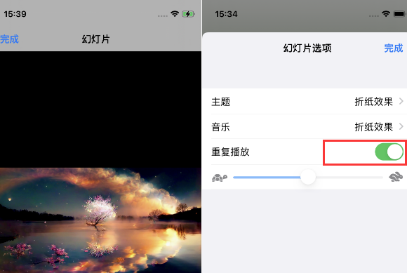 花都苹果14维修店分享iPhone14相册视频如何循环播放