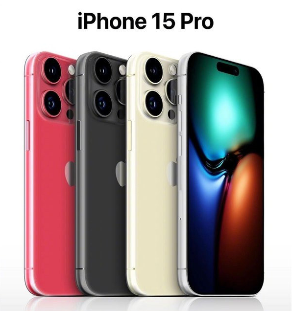 花都苹果维修网点分享iPhone 15 Pro长什么样 