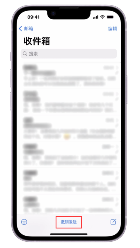 花都苹果手机维修分享iOS 16 最实用的 5 个新功能 