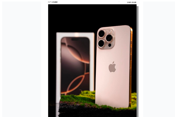 花都苹果手机维修分享iPhone 16 Pro Max换电池 